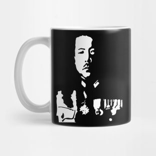 Tomoyuki Yamashita "山下奉文" (やましたともゆき) 26B World war2 era Imperial Japanese Army General (The Tiger of Malaya) IJA Commander who led the Invasion in Battle of Singapore. Mug